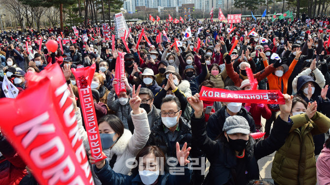 [포토]'윤석열 응원하는 시민들'