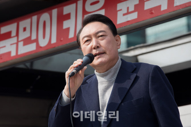 윤석열, '송영길 피습'에 "선거 방해하는 폭력, 정당화될 수 없어"