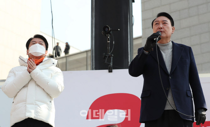 윤석열 "민주당 정권, 국민의 머슴 맞나"·안철수 "최악…정권 심판"