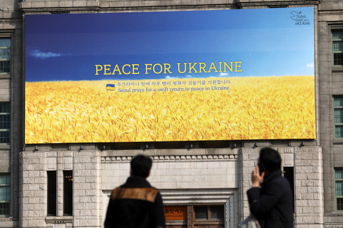 정부, 우크라이나에 1천만불 규모 긴급 의료품 지원