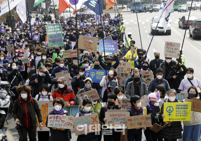 [포토] 세계여성의날 맞아 성평등 행진