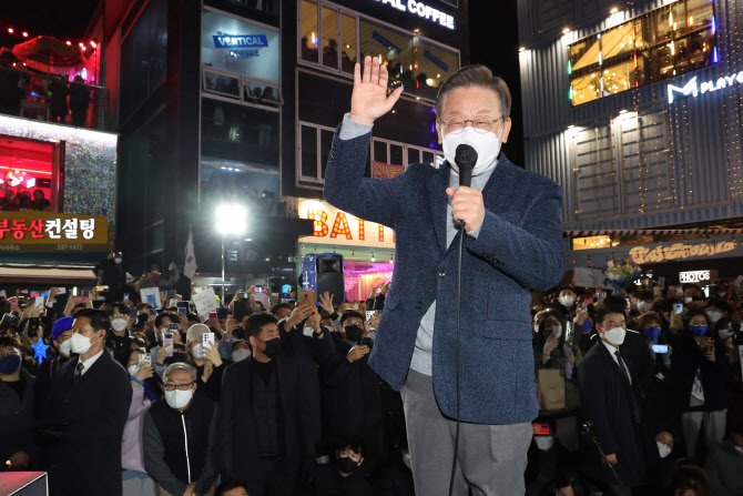 이재명 "윤석열과 윤 후보 지지자 고생 많았다"