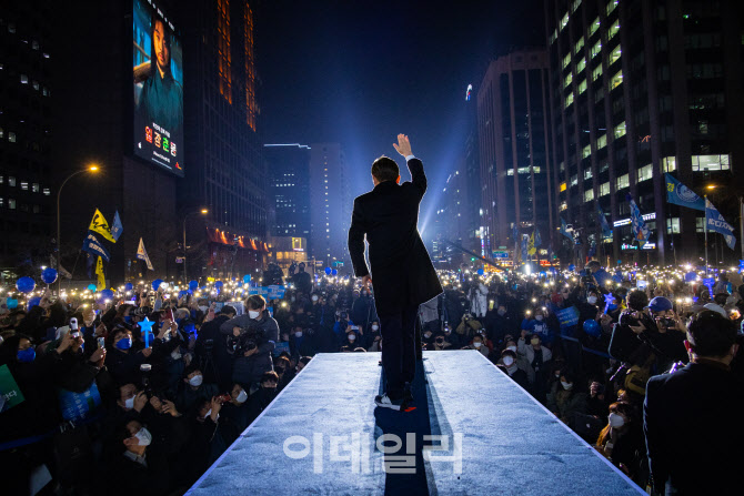 [포토]이재명, '여러분에게 인사드립니다'