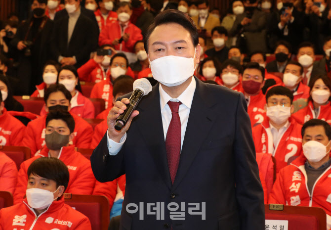 [포토]윤석열 제20대 대통령 당선 '보수정당 5년 만에 정권탈환'