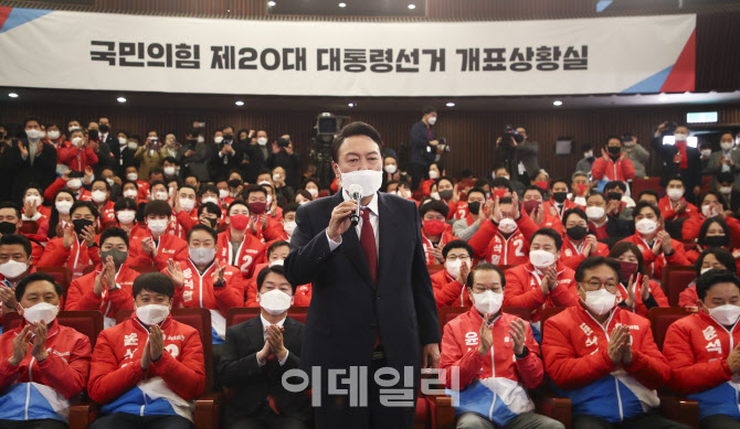 [포토]윤석열 대통령 당선인, 감사인사