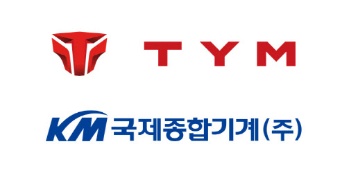 TYM, 산불 재난 컨트롤 타워…피해농민 긴급 지원