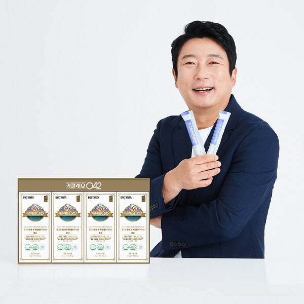 키클래오042, 롯데백화점 동탄점 팝업스토어 오픈