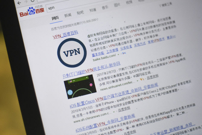 페북·트위터 차단에…VPN 찾는 러시아인 늘었다