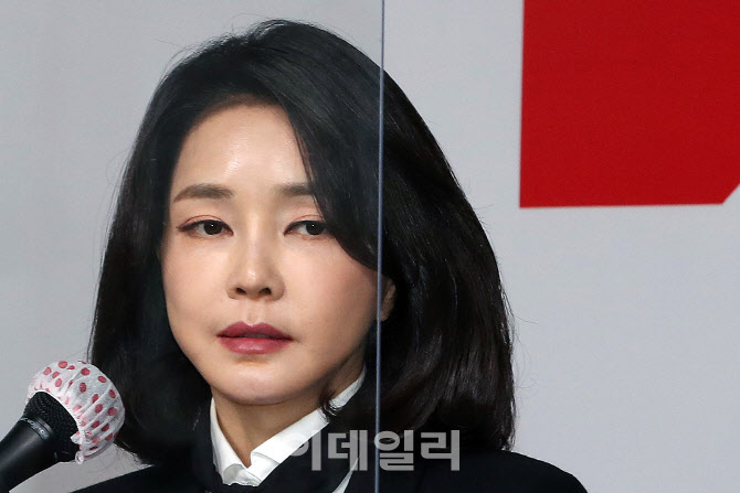 서울의소리 "김건희, 尹 당선되니 정치보복 시작"