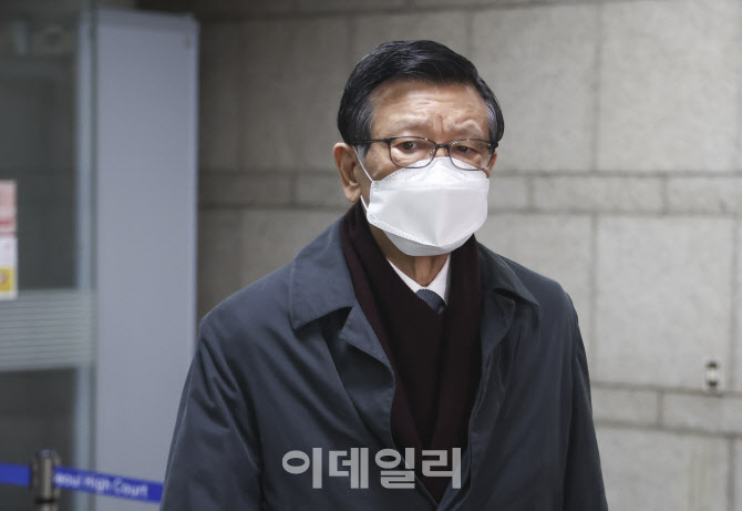 [포토]박삼구 전 회장, '계열사 부당지원 의혹' 속행 공판