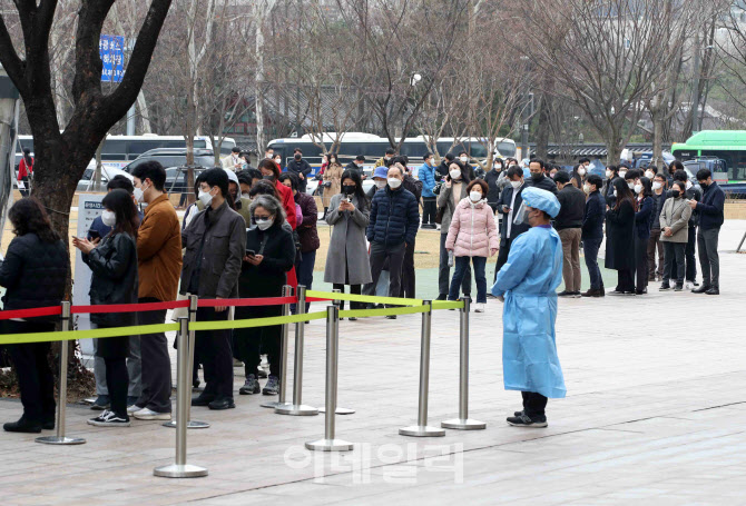 [포토] 서울시청 광장