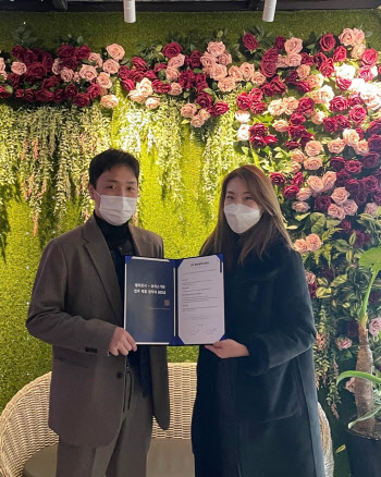 초이스가든, 안양 벨라로사 레스토랑과 MOU 체결
