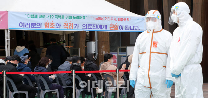 [포토]신규확진 36만2338명, 역대 두 번째