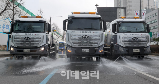 [포토]시원하게 제거되는 묵은 때·염화칼슘