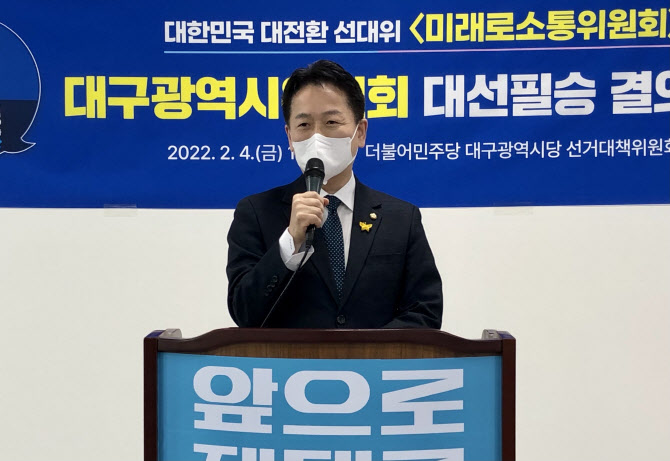 민주당 초선의원 "윤호중 비대위 공개 퇴진 요구 없을 것"