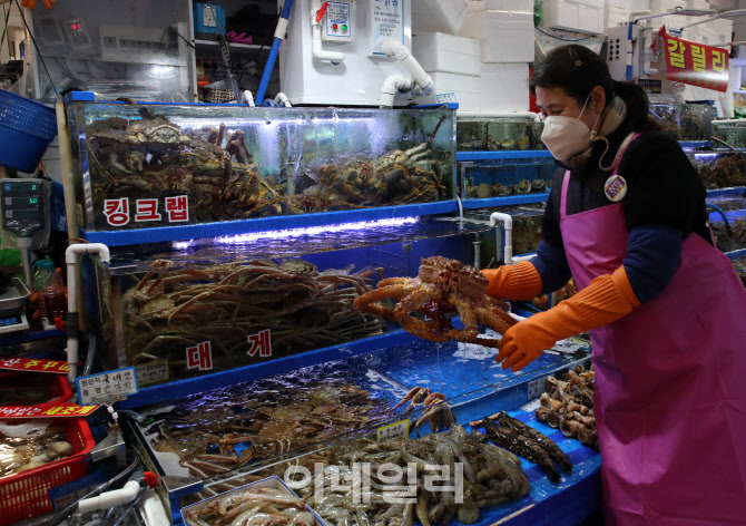 [포토] 노량진수산시장