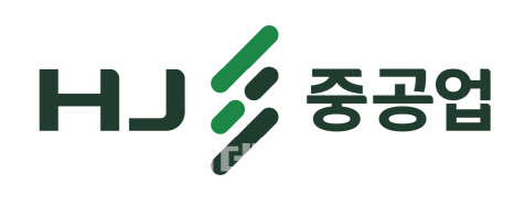 HJ중공업, 1273억 규모 장항선 개량공사 수주