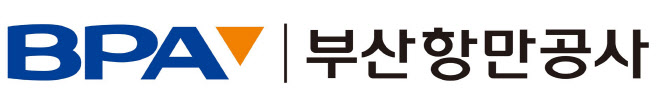 부산항만공사, 상반기 정규직 13명 신규 채용