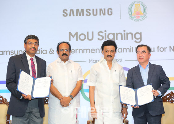 삼성, 인도에 냉장고 부품공장 건설..2500억 투자