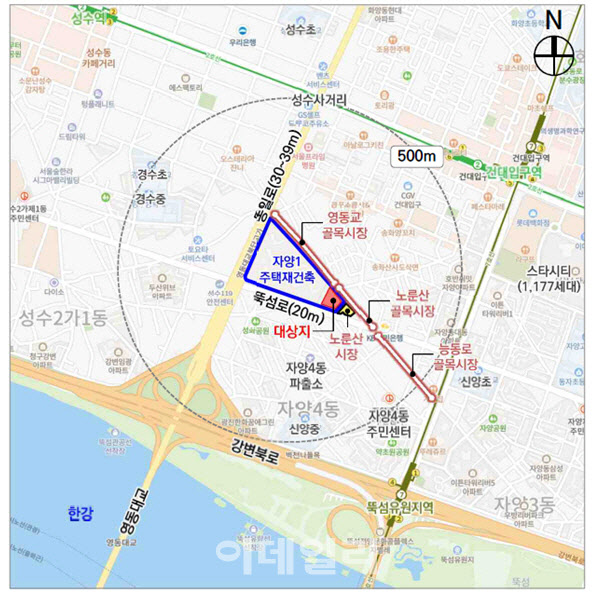 자양1구역 공원 주차장에 '범죄예방 환경설계' 반영