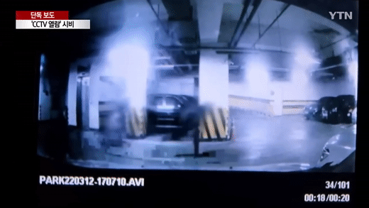 (영상)'CCTV 시비' 입주자 쫓아가 흉기살해한 관리소장