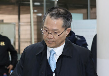 '에버랜드 노조 와해' 前 삼성전자 부사장, 실형 확정