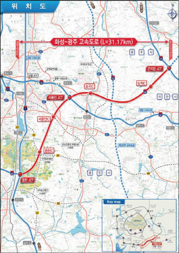 21일 화성~광주 고속도로 개통..통행시간 32분 단축