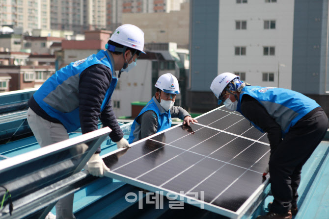 한양, 만월종합사회복지관에 태양광 발전설비 기부