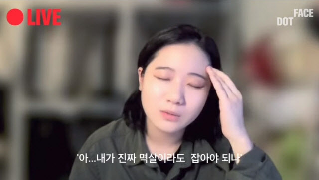 안희정 부친상 조문간 與의원에… 박지현 “이 아저씨들 왜 이러나”