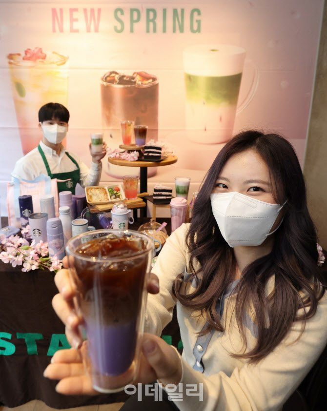 [포토]스타벅스코리아, 벚꽃 시즌 음료 출시