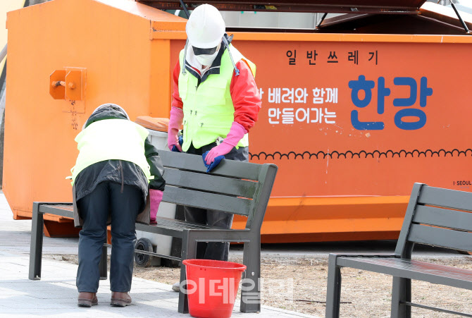 [포토]한강공원 쾌적하고 안전하게