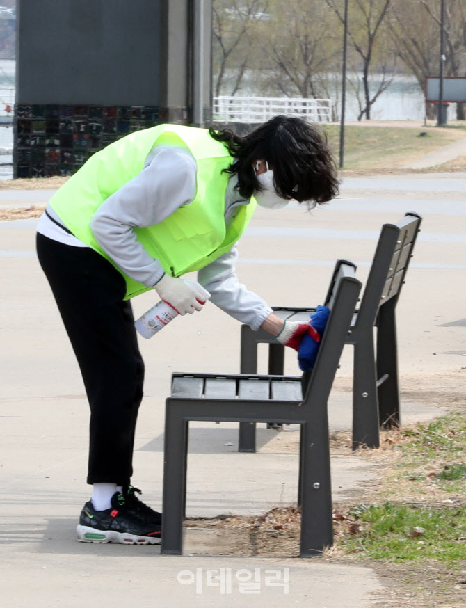 [포토]'깨끗하게'