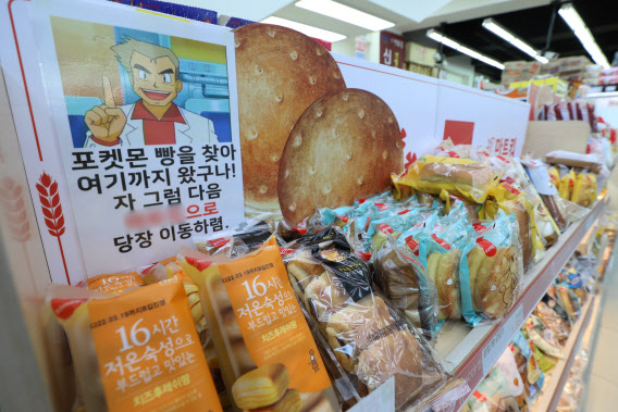 포켓몬빵 몸값 올린 '뮤·뮤츠' 띠부씰…잡기 어려운 이유는