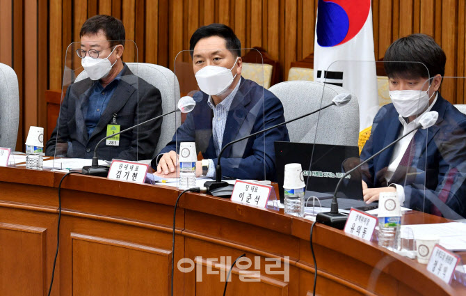 [포토]시도당위원장 연석회의, '모두발언하는 김기현'