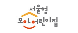 오세훈표 '서울형 공유어린이집'→'모아어린이집'으로 명칭 변경