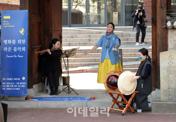 [포토] 정오에 열리는 정동길 작은 음악회