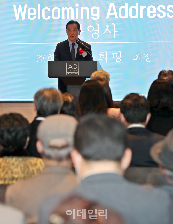 [포토]환영사하는 우희명 AC호텔 바이 메리어트 서울 강남 회장