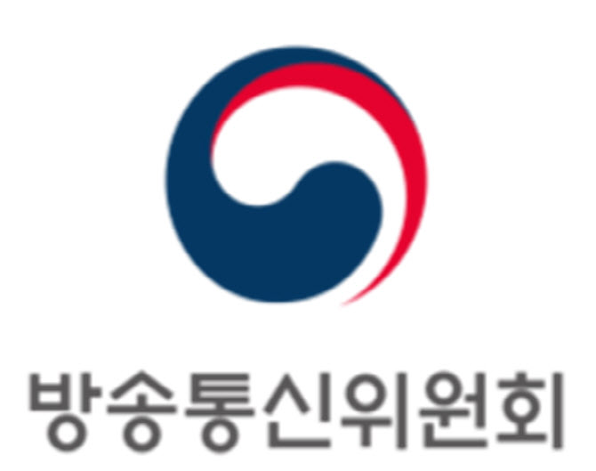 경북·강원 산불피해 지역민 6개월간 TV수신료 면제된다