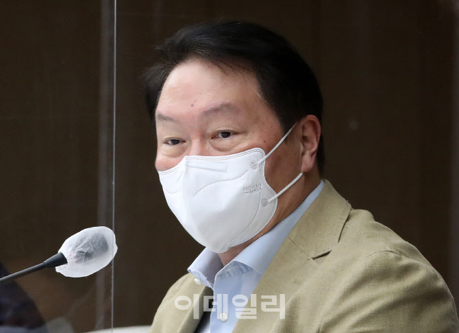 [포토]인사말하는 최태원 대한상의 회장