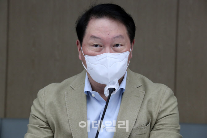 [포토]인사말하는 최태원 대한상공회의소 회장