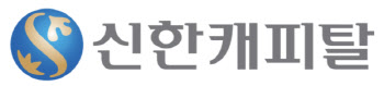 신한금융지주, 코빗 투자 검토…"규모 논의 중"