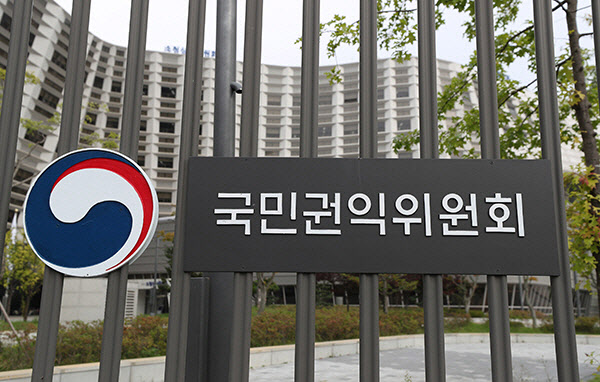권익위 "보험료 환급청구권 소멸되면 보험채권 압류도 실효"