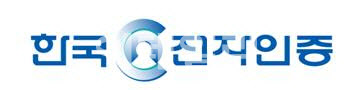 한국전자인증, 토스와 본인확인서비스 총판 계약