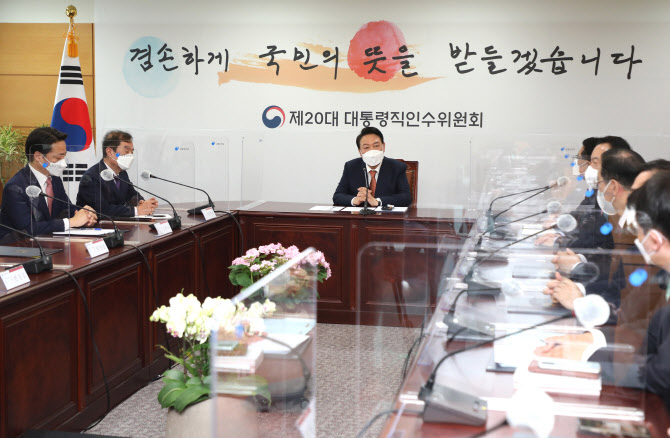 인수위, 병무청 업무보고…입영 대기시간 최소화 등 논의