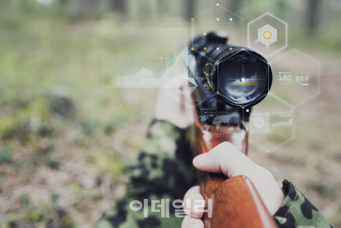 '하천에서 총소리' 용의자 붙잡혀…경찰 "실제 엽총 아냐"