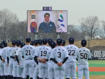 독립야구단 경기도리그 오늘 개막