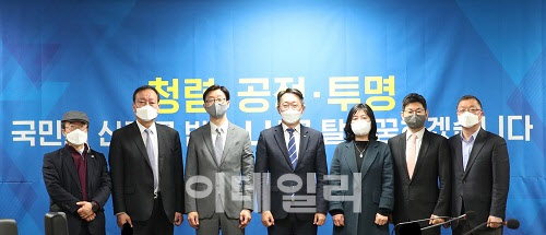 올해 2차 LH 혁신위 개최…출범 후 활동 성과 점검