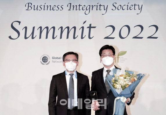 LG이노텍, 반부패 우수기업상 수상..."준법경영 실천"