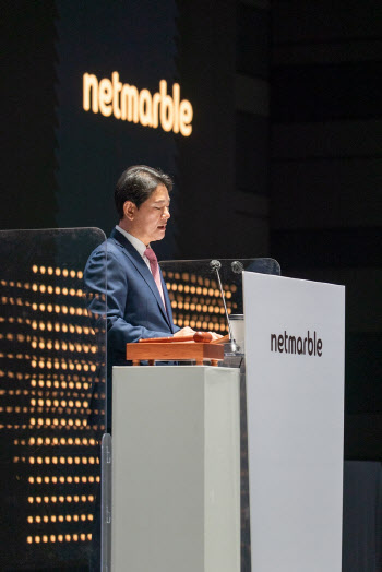 넷마블, 정기주총 개최…“올해 블록체인 신작 선보일 것”