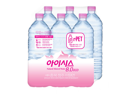 롯데칠성, 재생 플라스틱으로 만든 '아이시스8.0 ECO 1.5L' 출시